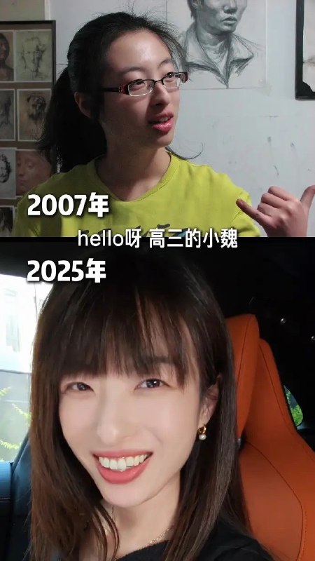 王腾被辞退一个月后，魏思琪担任小米中国区市场部总经理