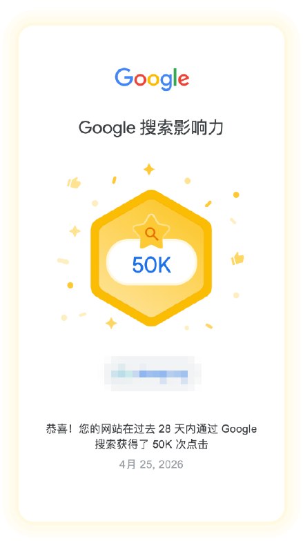 无聊日子里的一些好消息无聊日子里的一些好消息