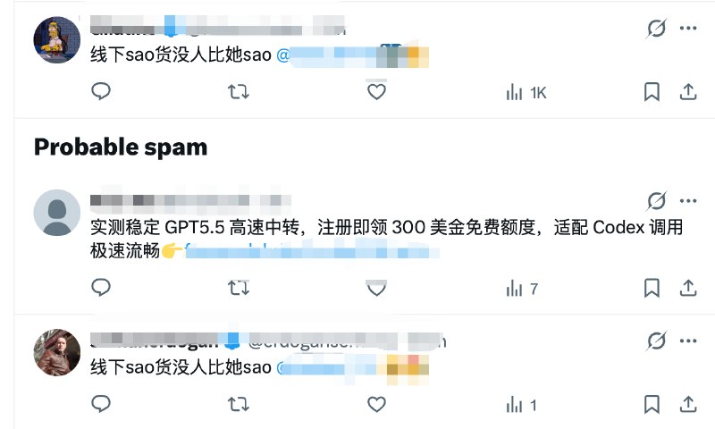 #出海运营秘籍👉@yunying23这个中转站流量暴增，原来是这样来的