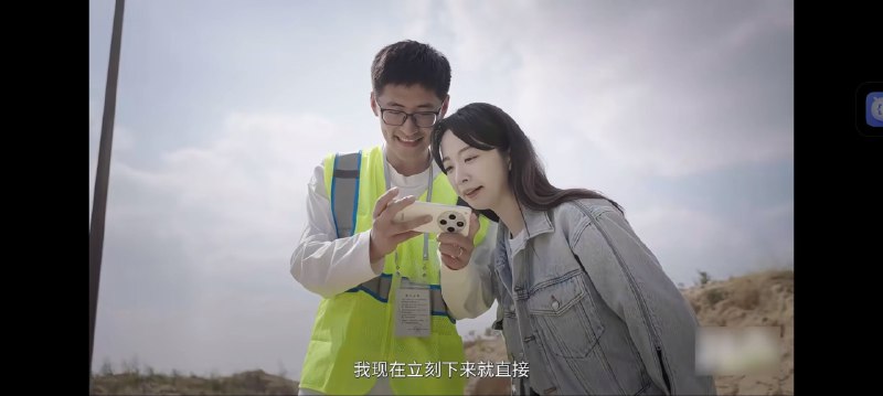 新华社记者对话影视飓风Tim