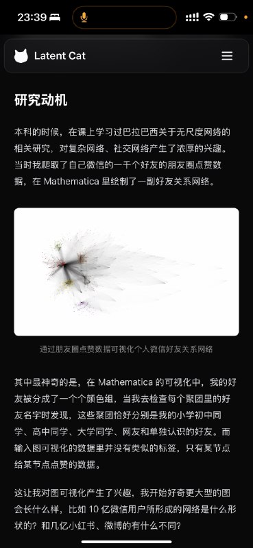 写了一篇博客，记录 GraphPU 的开发历程，欢迎阅读！