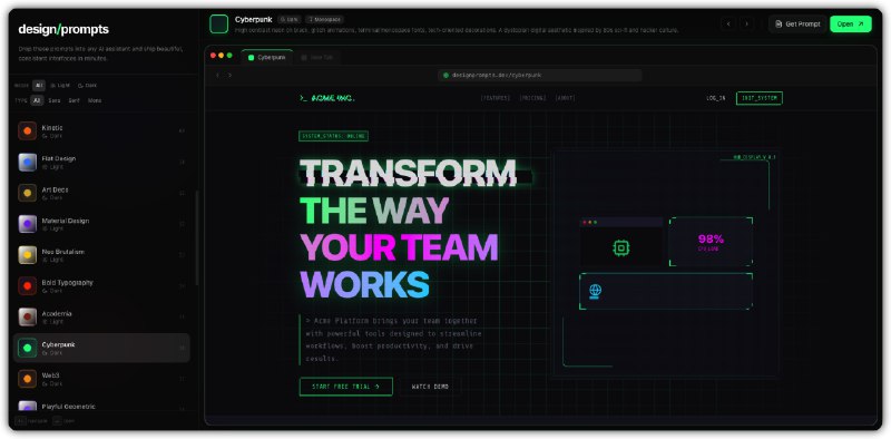 design/prompts 这个网站太良心了放了 30 个质量极高的网站设计提示词，复制、扔给 AI 编程工具就能 1:1 复制可以把提示词放在 CLAUDE.md 里作为主约束，Claude Code 会在写页面的时候直接参考自己改一下点：designprompts·devdesign/prompts 这个网站太良心了放了 30 个质量极高的网站设计提示词，复制、扔给 AI 编程工具就能 1:1 复制可以把提示词放在 CLAUDE.md 里作为主约束，Claude Code 会在写页面的时候直接参考自己改一下点：designprompts·dev