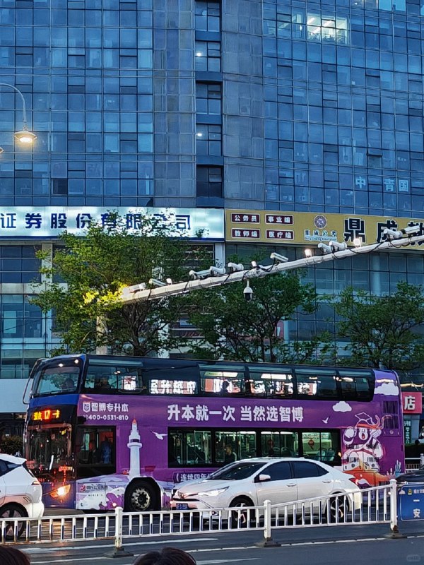 刷到个微博，讲山东考公大省的，结果就看到了我给智博专升本写的品牌口号