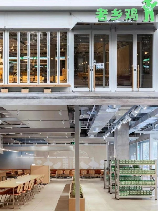 #运营在老乡鸡就餐观察到的一些现象（还有一些打听来的）