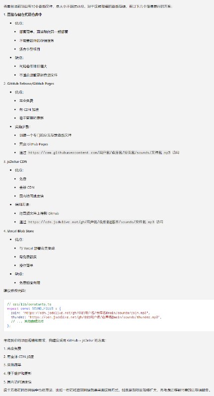 每次网站上线后和 AI 过一遍代码成本审计必不可少，不要等账单下才着急忙慌想着迁移