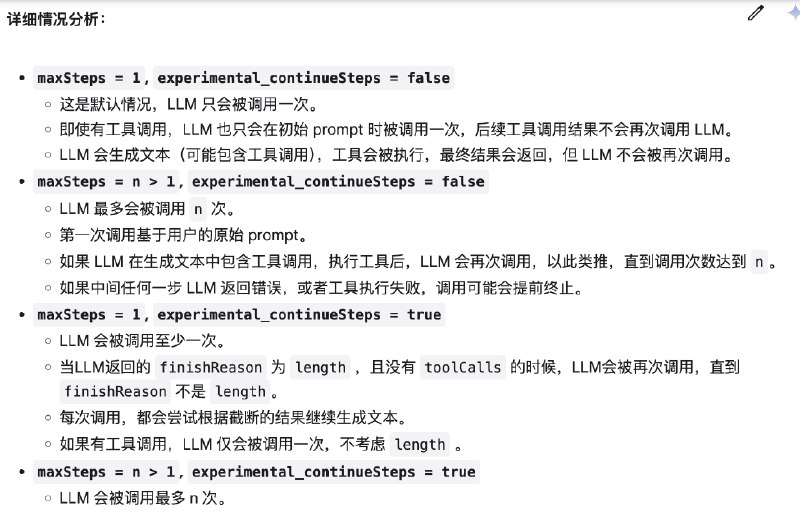 国内大模型在编码应用中全线崩盘，Gemini 2.0 Flash Experimental + Think 双模型，重新站到了 o1、claude sonnet 3.5 同一水平线上