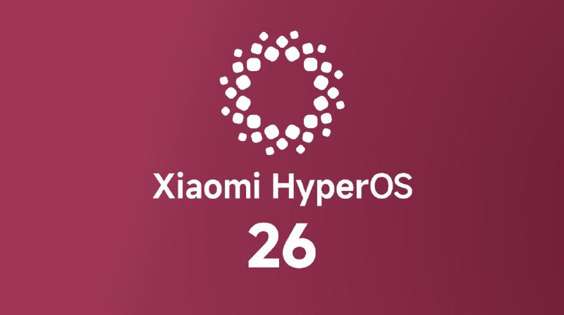 小米可能效仿苹果将新版系统命名为“HyperOS 26”据报道，小米可能计划调整自家操作系统命名方式，原定于今年发布的“HyperOS 3”可能改为“HyperOS 26”，与即将推出的Android 16版本同步