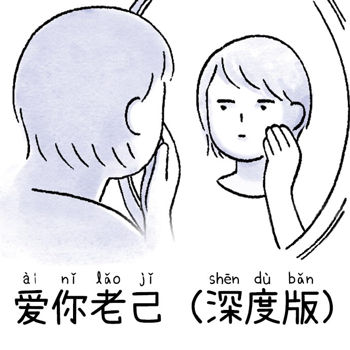 画得太好了！