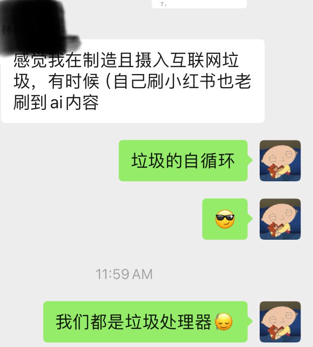 #自媒体运营频道 #@yunying23一些有关平台和矩阵内容的博弈视角观点存在博弈，且永远无法消除，因为百分之七十用户真实的创作内容也都是同质化的平台（比如剪映提供的 bgm 和模板）本质上也是在帮助创作者提供同质化创作用户也不介意刷到类似结构的内容，甚至喜欢反复看类似内容（参考电影剧情号）核心是铺矩阵的人别太拉跨，如果整体质量再高点，平台其实没法通过重复度去识别到底是真实创作者还是集中的矩阵运营者类似于 GAN 的生成和识别网络的博弈关系，到最后了，哪怕是集中生产的内容，用户体验也不会太差短期（如果博弈达到平衡的话）长期还是会影响优质创作者的生态的，毕竟右侧优质创作者是从中间同质创作者中浮现起来；而集中的矩阵创作者大概率永远不会成为右侧优质创作者but，因为短期行为表现趋同，平台无法绝对的分辨自然用户行为和矩阵创作者行为#自媒体运营频道 #@yunying23一些有关平台和矩阵内容的博弈视角观点存在博弈，且永远无法消除，因为百分之七十用户真实的创作内容也都是同质化的平台（比如剪映提供的 bgm 和模板）本质上也是在帮助创作者提供同质化创作用户也不介意刷到类似结构的内容，甚至喜欢反复看类似内容（参考电影剧情号）核心是铺矩阵的人别太拉跨，如果整体质量再高点，平台其实没法通过重复度去识别到底是真实创作者还是集中的矩阵运营者类似于 GAN 的生成和识别网络的博弈关系，到最后了，哪怕是集中生产的内容，用户体验也不会太差短期（如果博弈达到平衡的话）长期还是会影响优质创作者的生态的，毕竟右侧优质创作者是从中间同质创作者中浮现起来；而集中的矩阵创作者大概率永远不会成为右侧优质创作者but，因为短期行为表现趋同，平台无法绝对的分辨自然用户行为和矩阵创作者行为