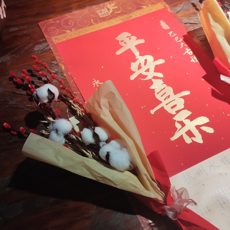 #自媒体运营频道 #@yunying23给自己做盘有点累，但是用超越市场水平的核心技能做事情，不同平台都有些小钱也很棒只有一个人的情况下，时间精力有限的情况下，做高维度的商业布局，和做更优质的盘才更能接近自由状态已经拥有了每天赚 1 块钱的能力，接下来就是每天赚 100 块#自媒体运营频道 #@yunying23给自己做盘有点累，但是用超越市场水平的核心技能做事情，不同平台都有些小钱也很棒只有一个人的情况下，时间精力有限的情况下，做高维度的商业布局，和做更优质的盘才更能接近自由状态已经拥有了每天赚 1 块钱的能力，接下来就是每天赚 100 块