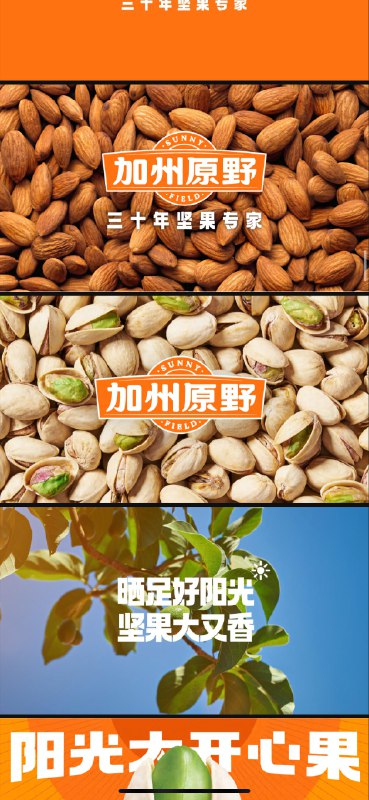 如大家所见，我们小马宋2025年6月份刚刚更新的案例合集出炉了！这次更新增加了最近两年的最新作品，涵盖品类更丰富，设计风格更多样