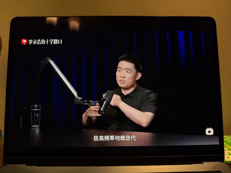 罗永浩采访李想的视频播客里，李想总结了卓越企业家的三大共性：1. 选得准