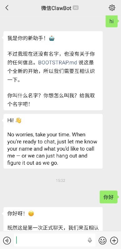 WorkAny Bot 已支持微信接入👇1. 电脑浏览器访问 workany.bot ，按步骤点两次 Next，选择一个 Deploy 方案2. 付费后开始部署你的 OpenClaw，等几分钟部署成功3. 在 Bot 管理页面添加 WeChat 接入渠道4. 微信扫码登录5. 在微信 ClawBot 与云端的 OpenClaw 对话------无需技术知识，无需配置模型，开箱即用，体验非常丝滑