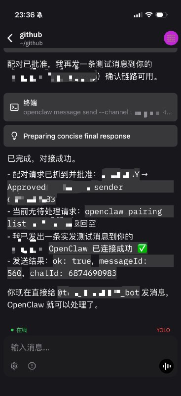 电脑上装上 codex，用happy 扫码托管后，全程使用手机在电脑上安装了 openclaw，10 分钟，比上次用 cursor 还快 [旺柴]电脑上装上 codex，用happy 扫码托管后，全程使用手机在电脑上安装了 openclaw，10 分钟，比上次用 cursor 还快 [旺柴]