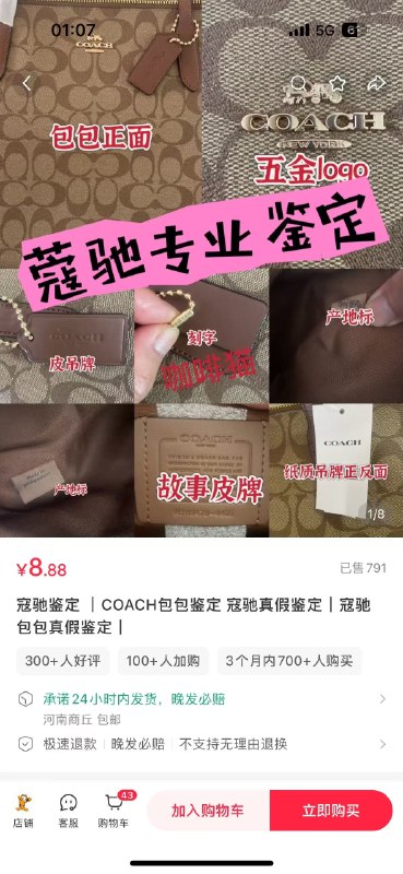 #自媒体运营频道 #@yunying23只要你有绝活就能在小红书赚钱就是这么一个纯粹的平台#自媒体运营频道 #@yunying23只要你有绝活就能在小红书赚钱就是这么一个纯粹的平台