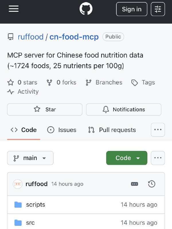 闲着无聊发布了第一个中国的食物营养成分数据MCP欢迎Star😅闲着无聊发布了第一个中国的食物营养成分数据MCP欢迎Star😅