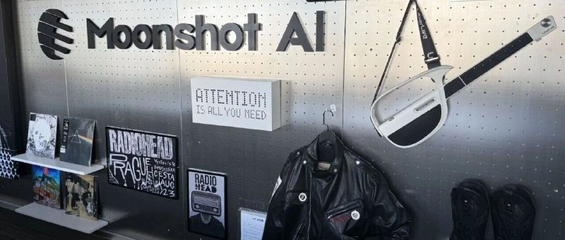 「卧底」Kimi的100小时有点文科生乱入科技公司的用力过猛感，知道的是上市预热PR稿，不知道的还以为是科幻小说呢