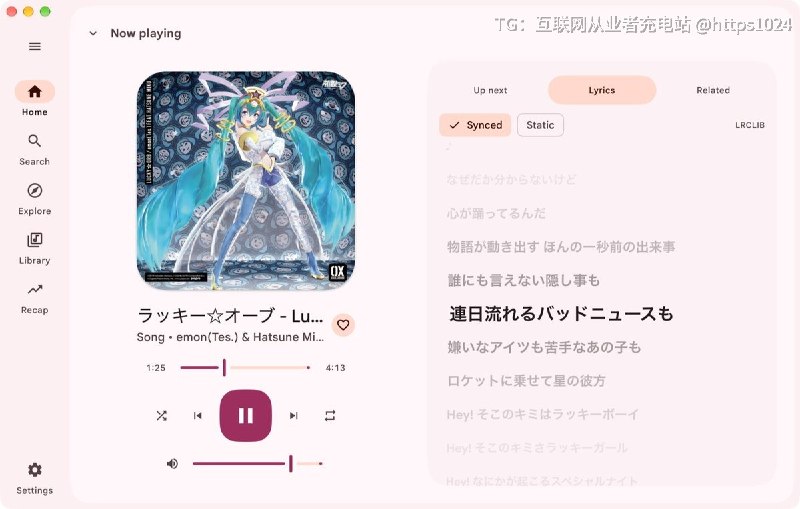 给 YouTube Music 提供一个不吃内存的原生桌面客户端，替代占用 600-800 MB 内存的网页版