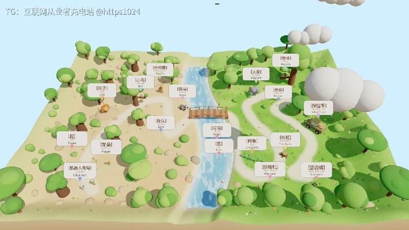 给孩子认动物缺一个能动手点的 3D 场景，这个项目用 Three.js 建了一个黏土风格的双语动物世界，点一下动物就有动作、有名字、有叫声