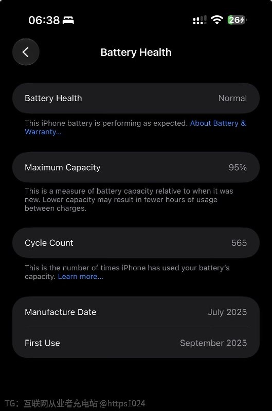 Apple马上发新款 iPhone 18了去年首发买的 iPhone 17 Pro Max现在电池🔋循环565次 健康还剩95%看看你的 🤡🧵 Thread: