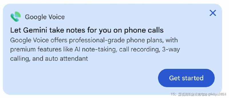 Gemini 又要给 Google voice 注入AI活力了@