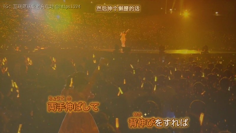 把歌曲、歌词和视频自动做成按假名逐字扫光的日语卡拉 OK 字幕视频