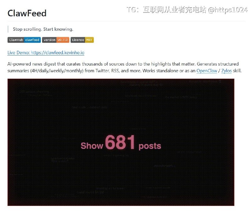 最近刷帖子，发现几个好玩有用的GitHub 项目，讨论蛮多的