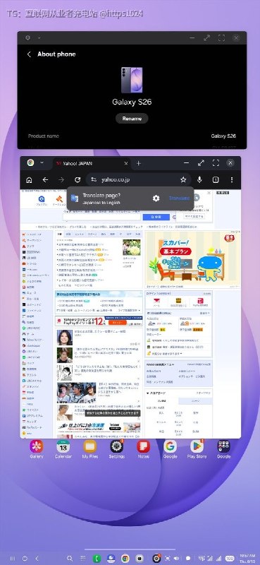Dextop 是开源的 Android 应用，靠虚拟显示把手机本机变成一块桌面工作区