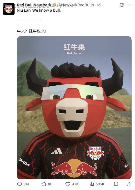 牛来火出海了@