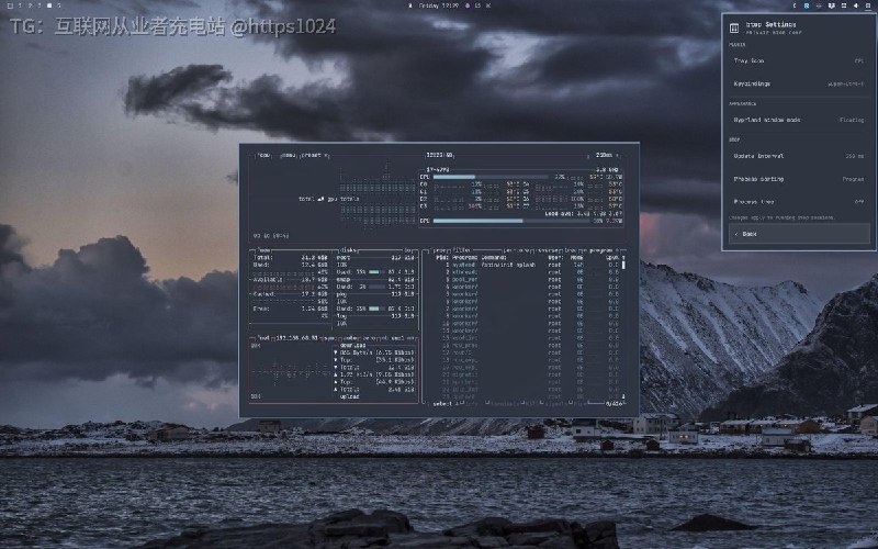 把 btop 的系统监控搬进 Omarchy 顶栏，鼠标悬停看 CPU、内存、GPU 和温度，点一下图标就拉起或聚焦 btop