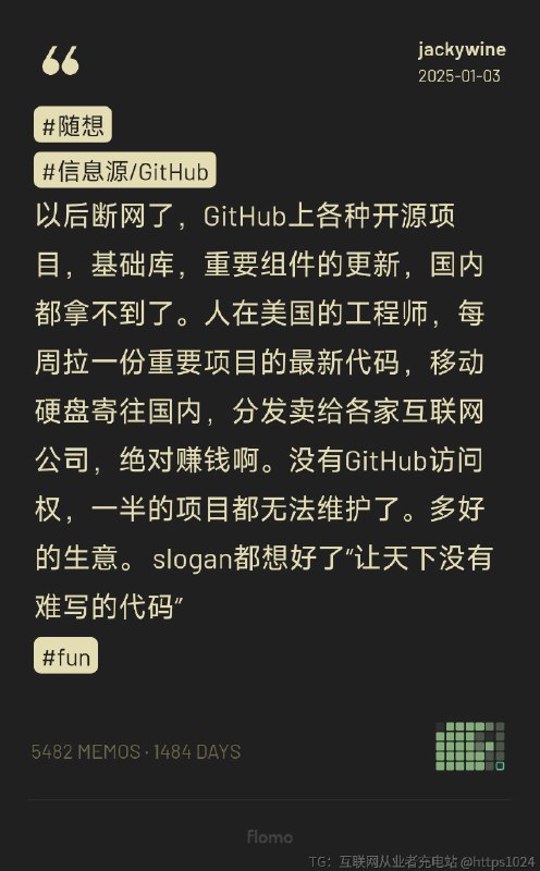 一段脏🤬！这TM居然成真了🥺@