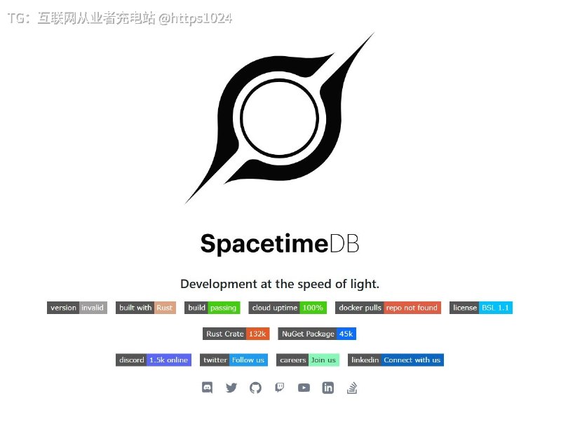 SpacetimeDB 2.0 — 号称比传统数据库快 1000 倍的实时数据库GitHub Trending + Hacker News 同时爆了