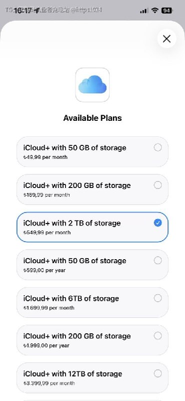 大陆的还是纯的🧵 Thread:现在iCloud+升级了 除开2TB的iCloud容量外还额外包含Apple TV和Apple Arcade同时价格也涨了🥲没有原来纯2TB容量套餐了吗是的 国区的账户没有这些服务@