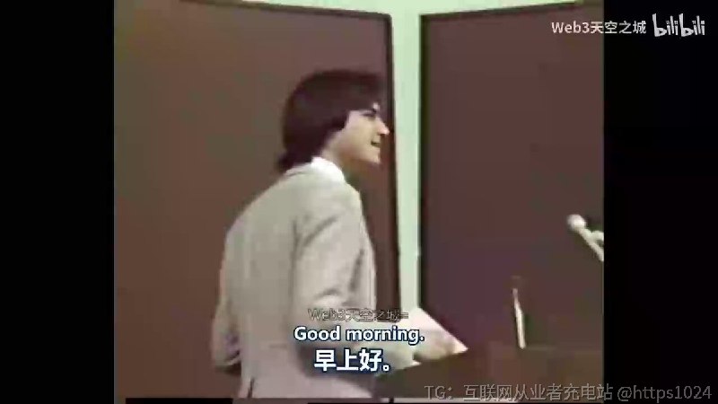 1983 年，史蒂夫·乔布斯预测了未来 50 年的科技发展