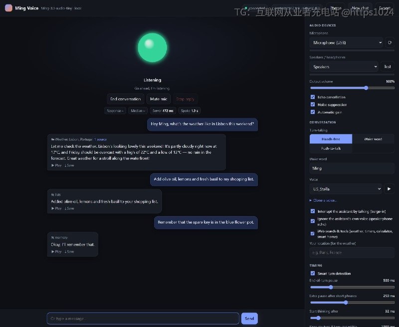 语音助手大多依赖云端，这个项目把 Ming-3.0-audio-tiny 语音模型跑在本地 AMD/NVIDIA GPU 上，实现约 0.23 秒响应的完全本地实时语音助手