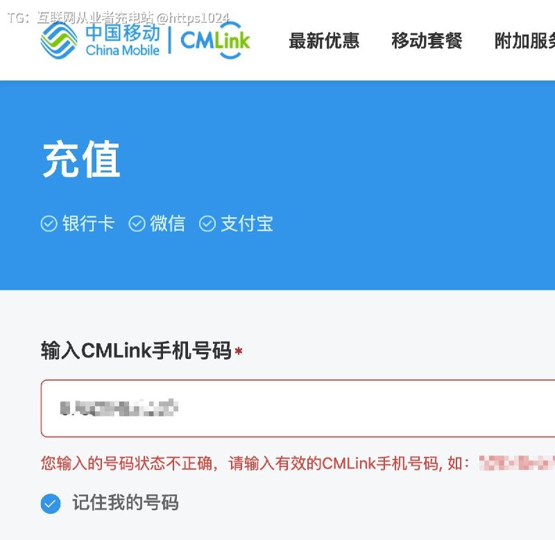 UK卡感觉被回收了🥲  号码状态不正确了发邮件联系客服了  等回复再看看现在大家用什么海外卡了@