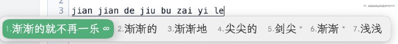 效果真的超级好， Fcitx + RIME + 雾凇 + LMDG = 开源AI输入法 ！互联网充电｜优质资源优质内容｜内幕消息效果真的超级好， Fcitx + RIME + 雾凇 + LMDG = 开源AI输入法 ！互联网充电｜优质资源优质内容｜内幕消息