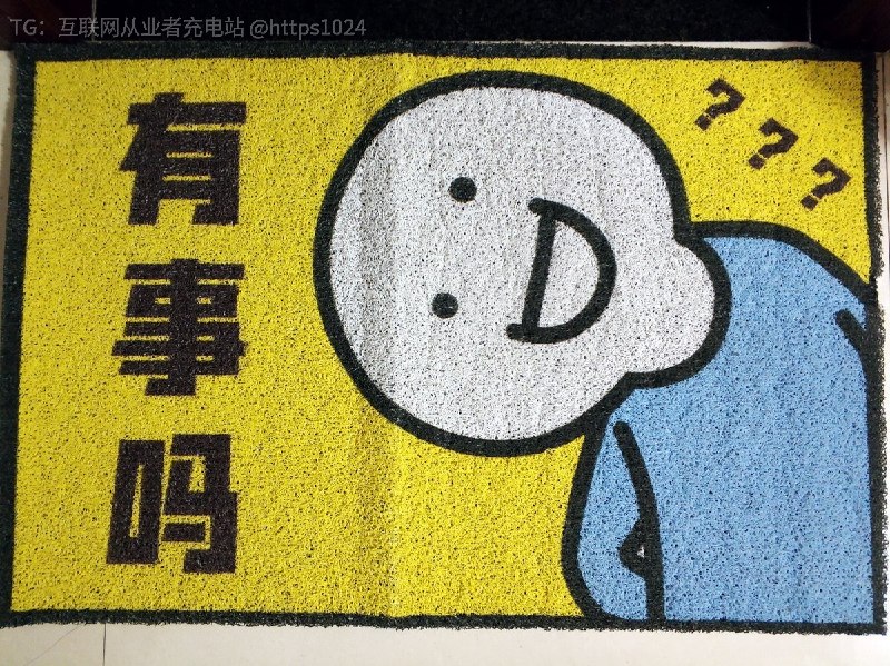 🥳🥳🔔🔔不迷路哈没事的翻翻这里 或许有你需要的东西哈主站地址：影视网站：地址发布页：Telegram频道：DMCA/投稿/联系邮箱：feedbacktips：使用Chrome等非国产浏览器打开链接，挂梯子全局打开比较顺畅哈@
