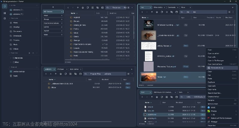 好东西，在 Windows 和 Linux 上提供一个绿色、轻量、多视图并排的文件管理器，同时把常用目录布局保存成可恢复的工作区