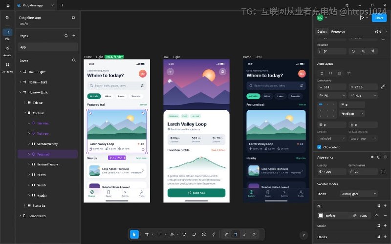 用纯 Rust 从公开文档和观察到的行为重写一套界面设计工具，让画布、组件、变量、原型和代码交付都能离线跑在本地，并且能被脚本和 AI agent 用同一套命令驱动