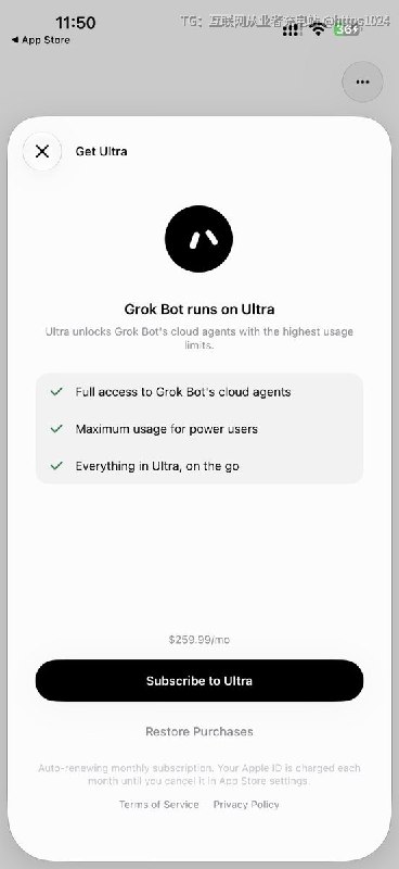 xAI 推出 Grok Bot每个 Bot 都有自己的云电脑，可以 24/7 持续工作