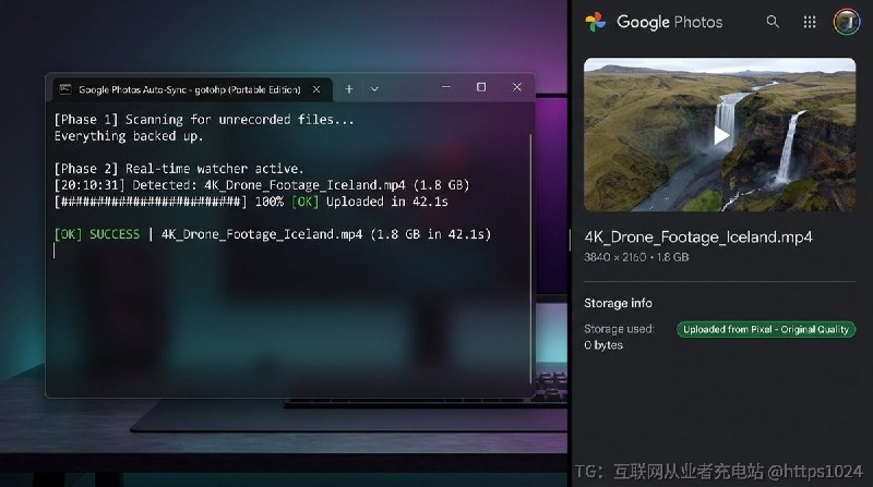 在 Windows、macOS、Linux 上把本地文件夹里的照片视频自动传到 Google 相册，靠 Pixel 设备模拟走原画质通道，不占配额