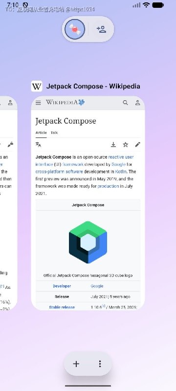 Kotlin + Jetpack Compose 写的安卓浏览器，走 Material 3 Expressive 那套动态取色，开源挂 MPL 2.0，安卓 13 起步