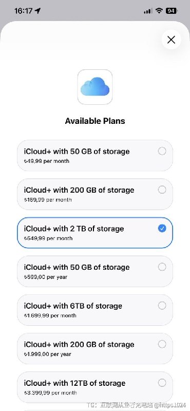 现在iCloud+升级了 除开2TB的iCloud容量外还额外包含Apple TV和Apple Arcade同时价格也涨了🥲没有原来纯2TB容量套餐了吗🧵 Thread:印区吗？土区的@
