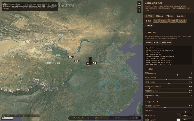 一套开源的中国历史地图 MapLibre 渲染栈，用复古羊皮纸质感的卫星底图、地形阴影和水域叠加来支撑历史短视频镜头