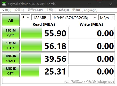 给 Windows 机械硬盘前面垫一层内存加 SSD 的读缓存，把随机读从寻道里捞出来