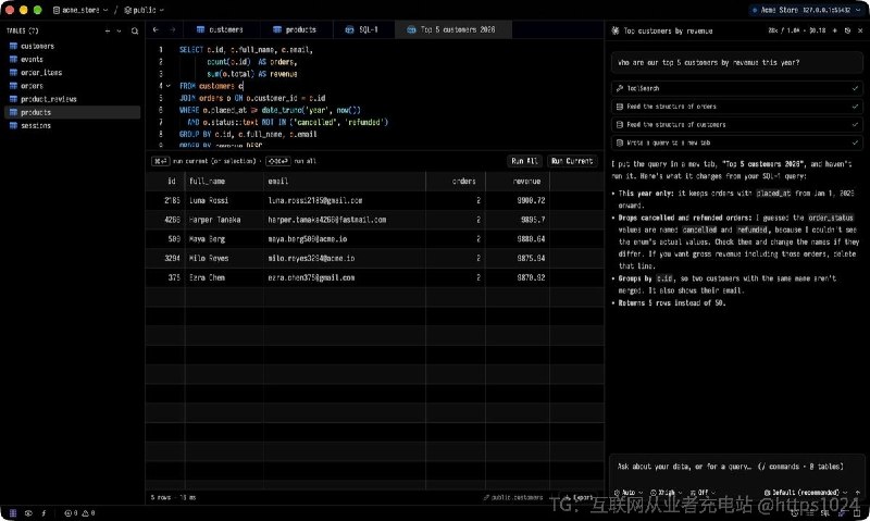 用一个原生 Rust 客户端统一连接 20 种数据库，替代 TablePlus 这类 Electron 桌面工具