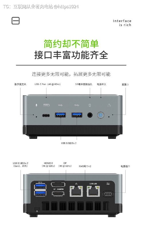 我发现我的inter NUC配置是32GB 内存 1T硬盘上面安装了苹果和Windows系统放灰很久了 拿出来搭点东西玩完了🤓@