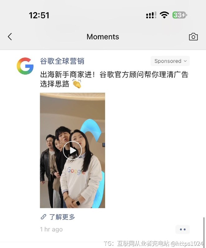 B站国际版 App 正式全球上线！🌍Android 版现已全球可用，iOS 版即将推出，支持国家持续增加中