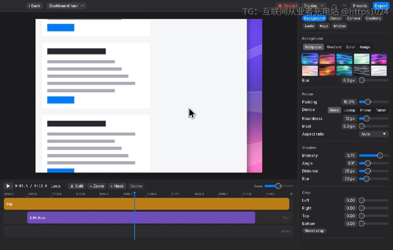 macOS 上想录出带自动缩放、光标重绘和背景边框的产品演示视频，Screen Studio 要付费，这个用 Rust 写的开源版替代